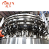 Fabrikant van 500 ml aluminium blikjes koolzuurhoudende watervulmachine