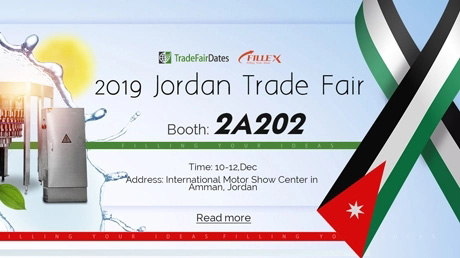 Vellex gaat naar Jordan Trade Show 2019